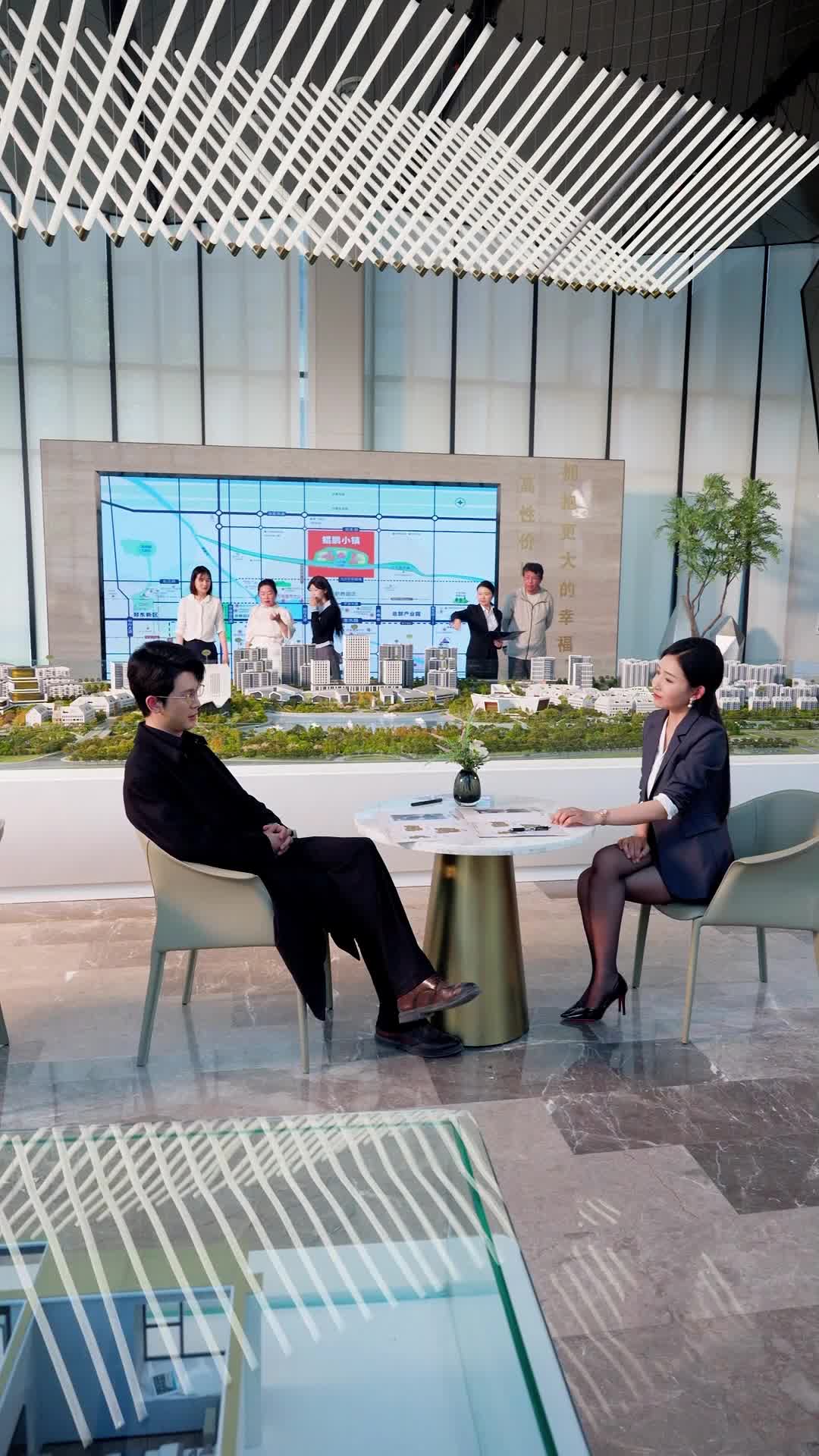 16 серия - Клуб Бессмертия